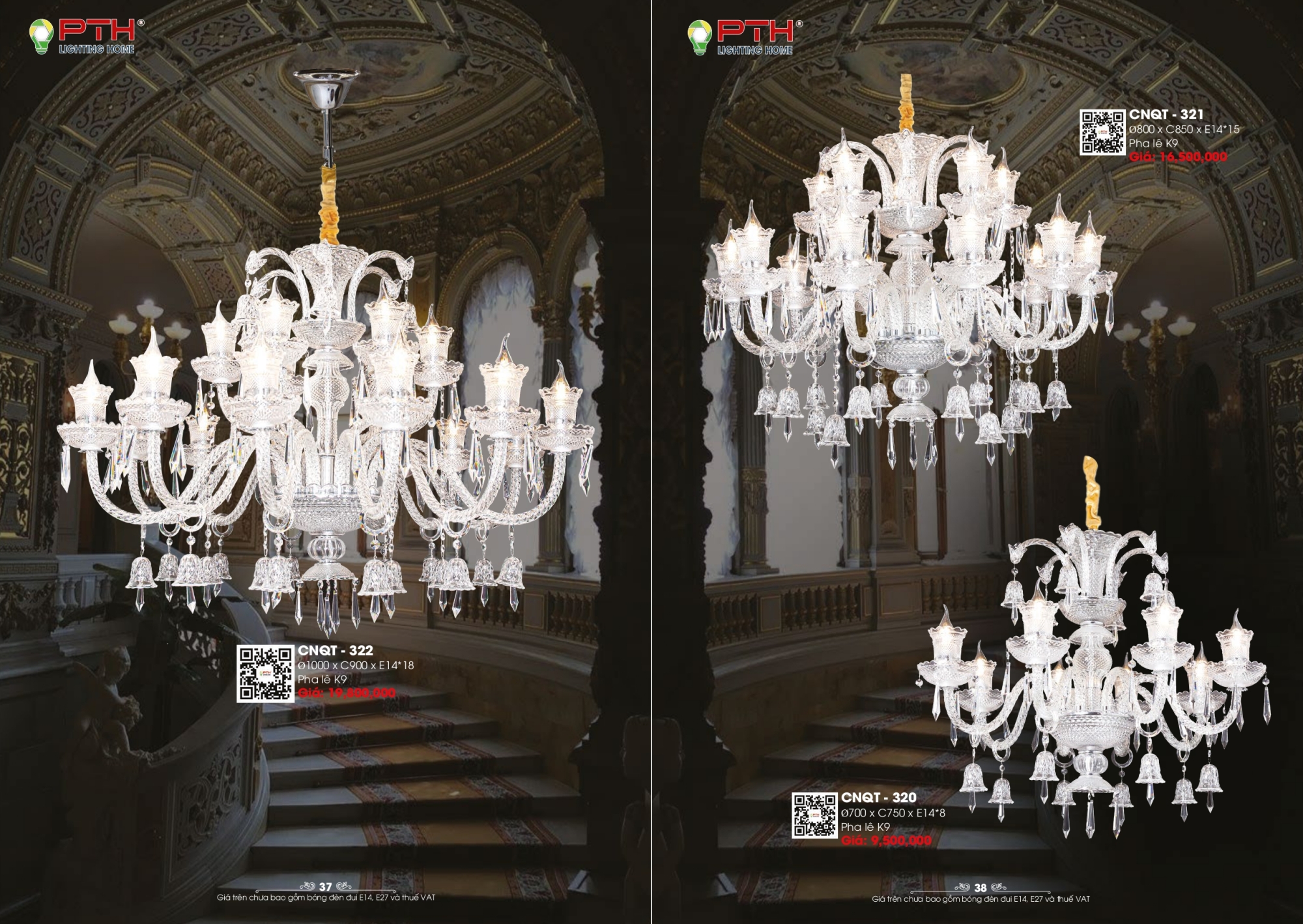 Bảng giá đèn trang trí PTH Lighting Home 2026